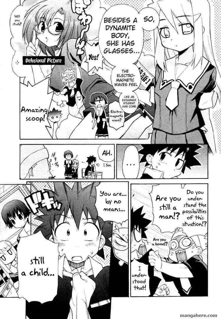 Kemeko DX! Chapter 1 15